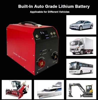 12V 24V पोर्टेबल कार बैटरी चार्जर कार जंप स्टार्टर अत्यधिक टिकाऊ डिज़ाइन