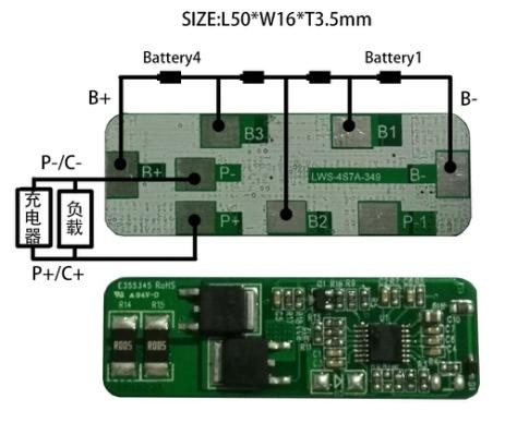 आयताकार 11.1V लिथियम बीएमएस बोर्ड, 3 एस 7 ए ली आयन बैटरी बीएमएस